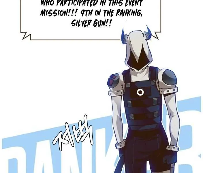 Read Counter Cube chapter 24 image 69 on Lezhin
