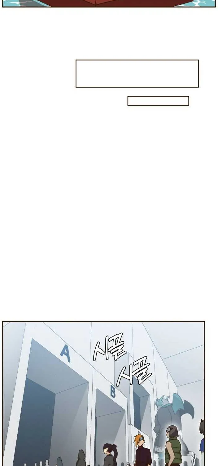 Read Counter Cube chapter 24 image 78 on Lezhin