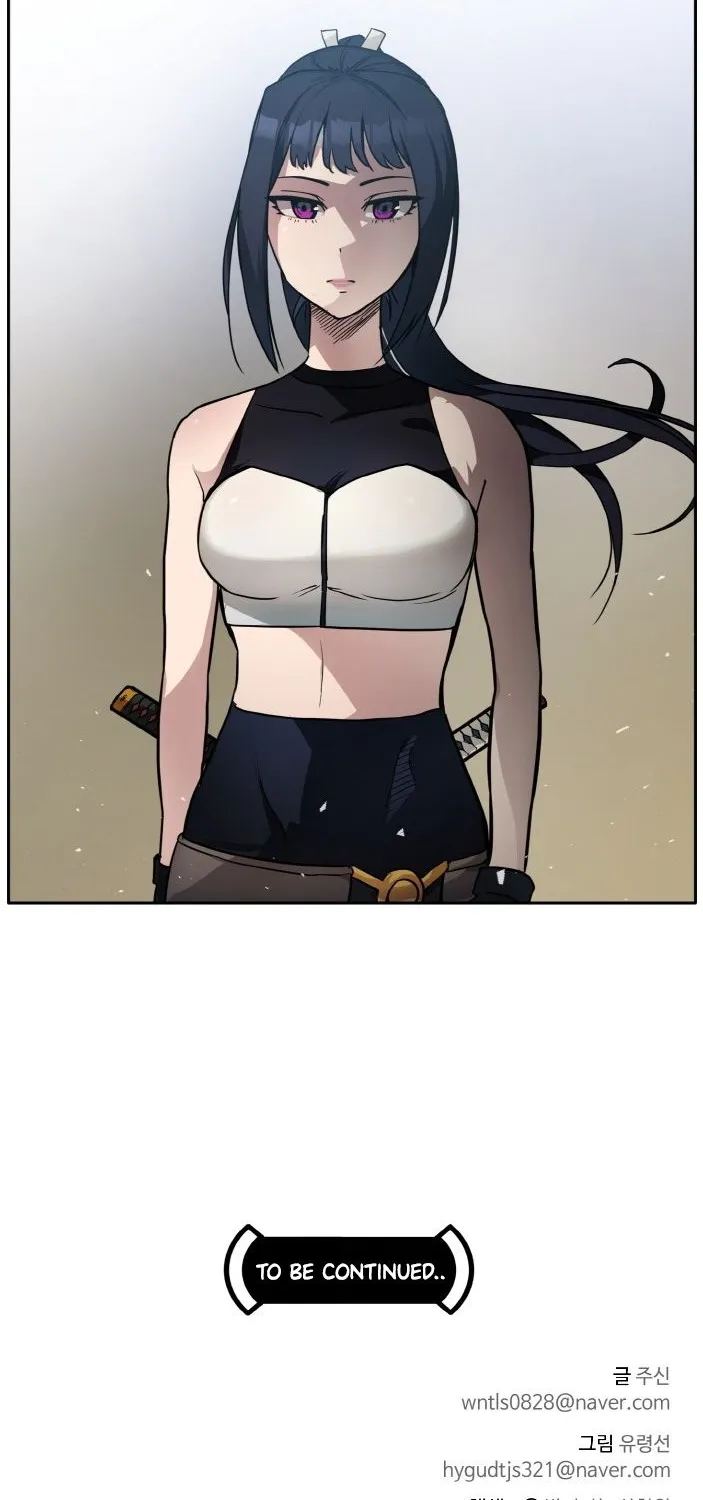 Read Counter Cube chapter 24 image 87 on Lezhin