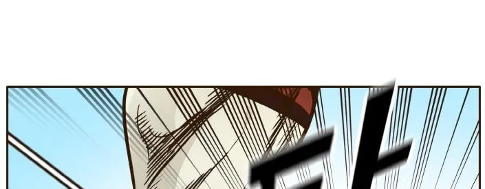 Read Counter Cube chapter 25 image 28 on Lezhin