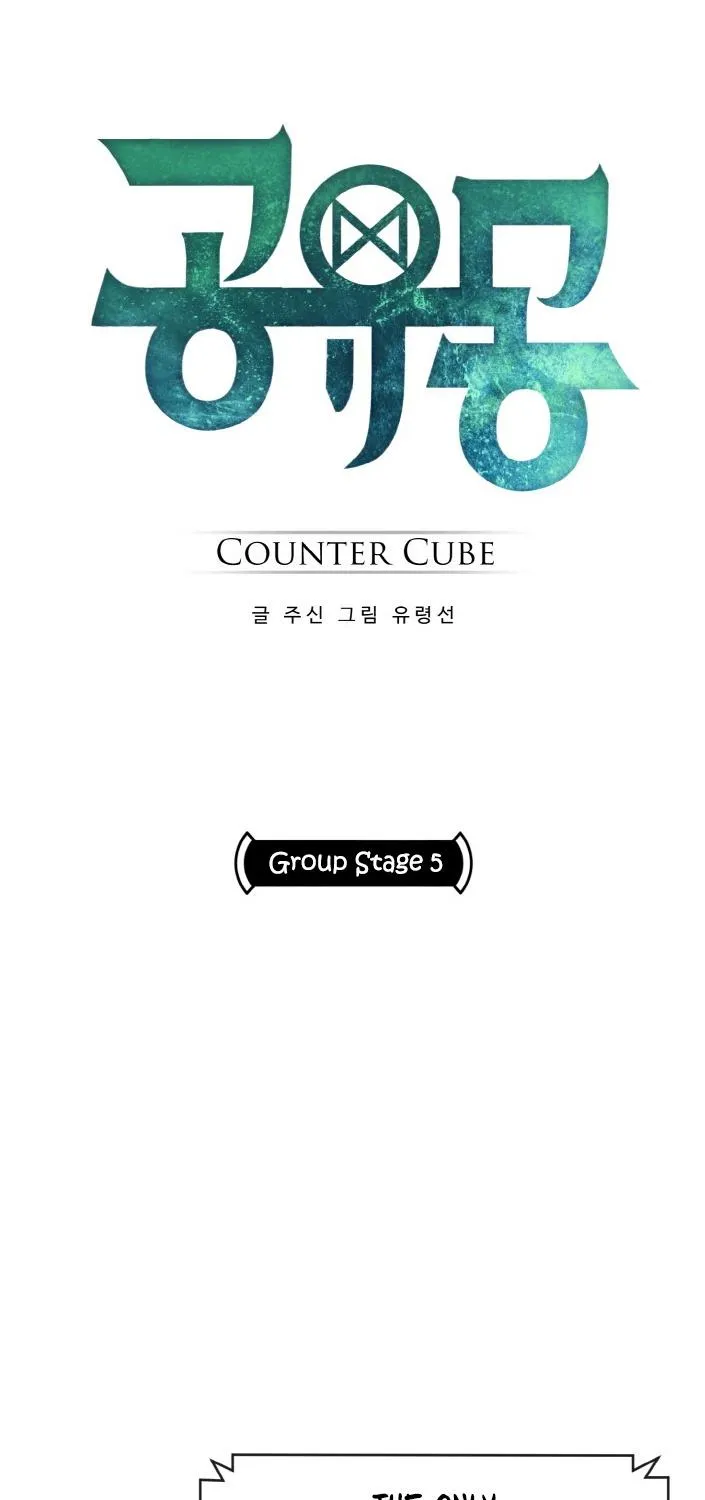 Read Counter Cube chapter 25 image 4 on Lezhin