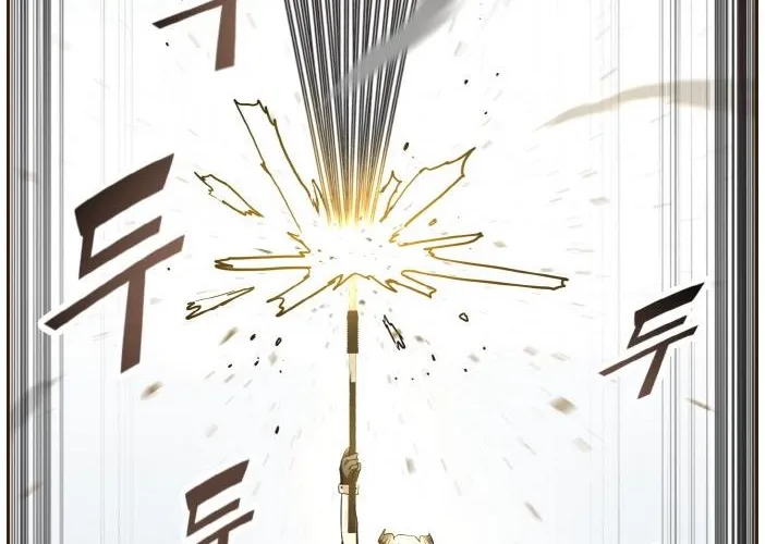Read Counter Cube chapter 25 image 48 on Lezhin
