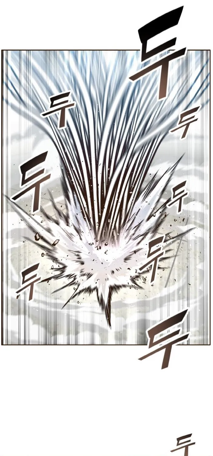 Read Counter Cube chapter 25 image 64 on Lezhin