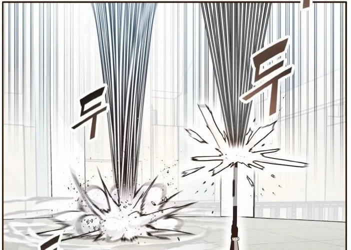 Read Counter Cube chapter 25 image 65 on Lezhin