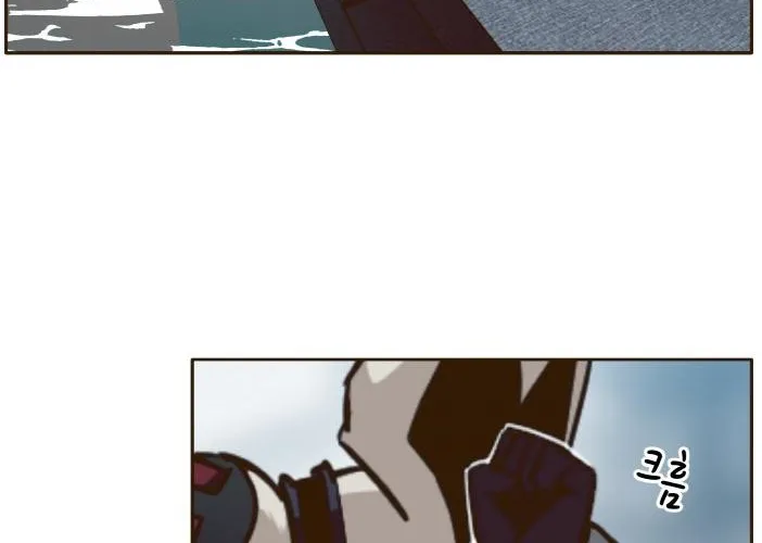 Read Counter Cube chapter 25 image 73 on Lezhin