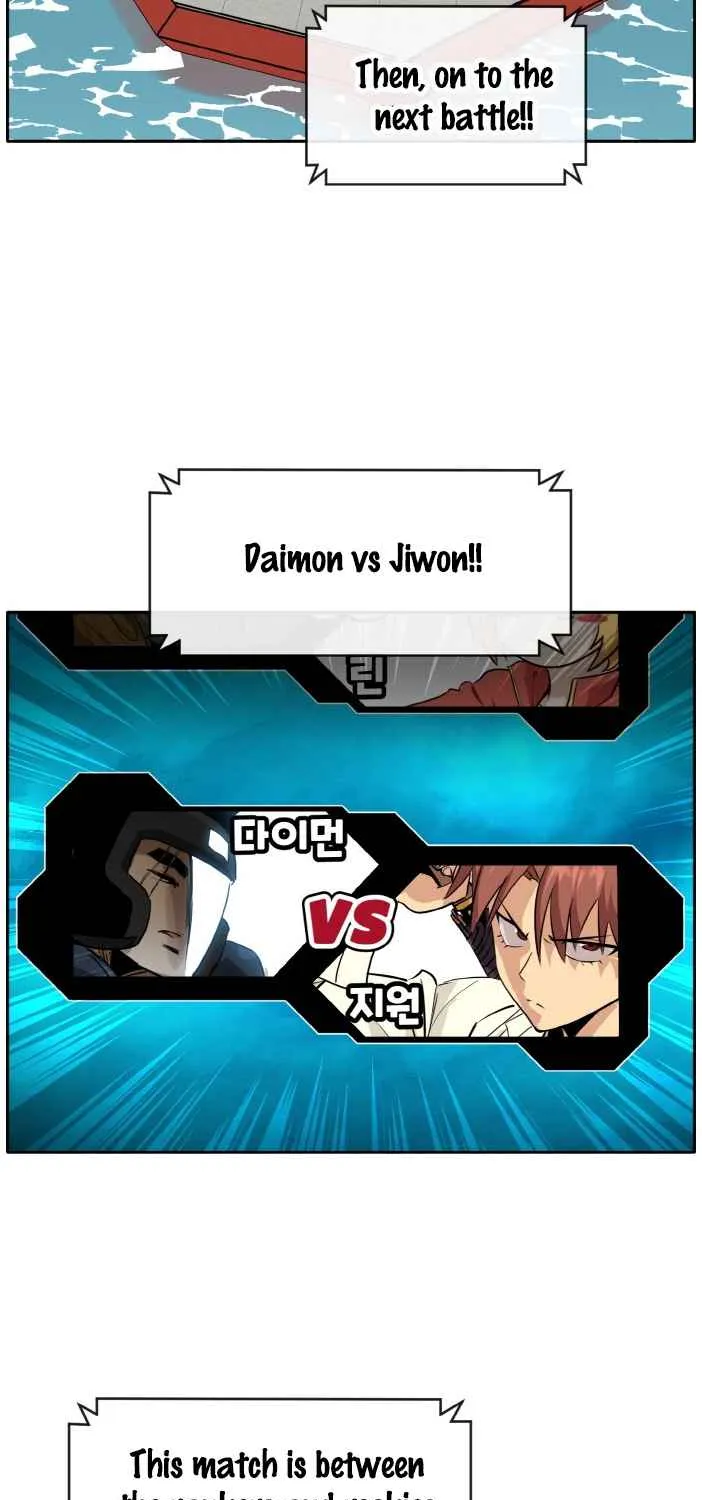 Read Counter Cube chapter 26 image 106 on Lezhin