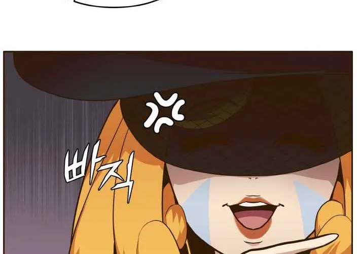 Read Counter Cube chapter 26 image 18 on Lezhin