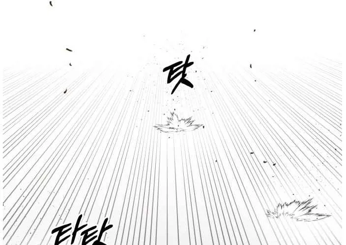 Read Counter Cube chapter 26 image 24 on Lezhin