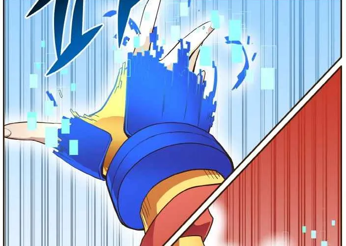Read Counter Cube chapter 26 image 26 on Lezhin