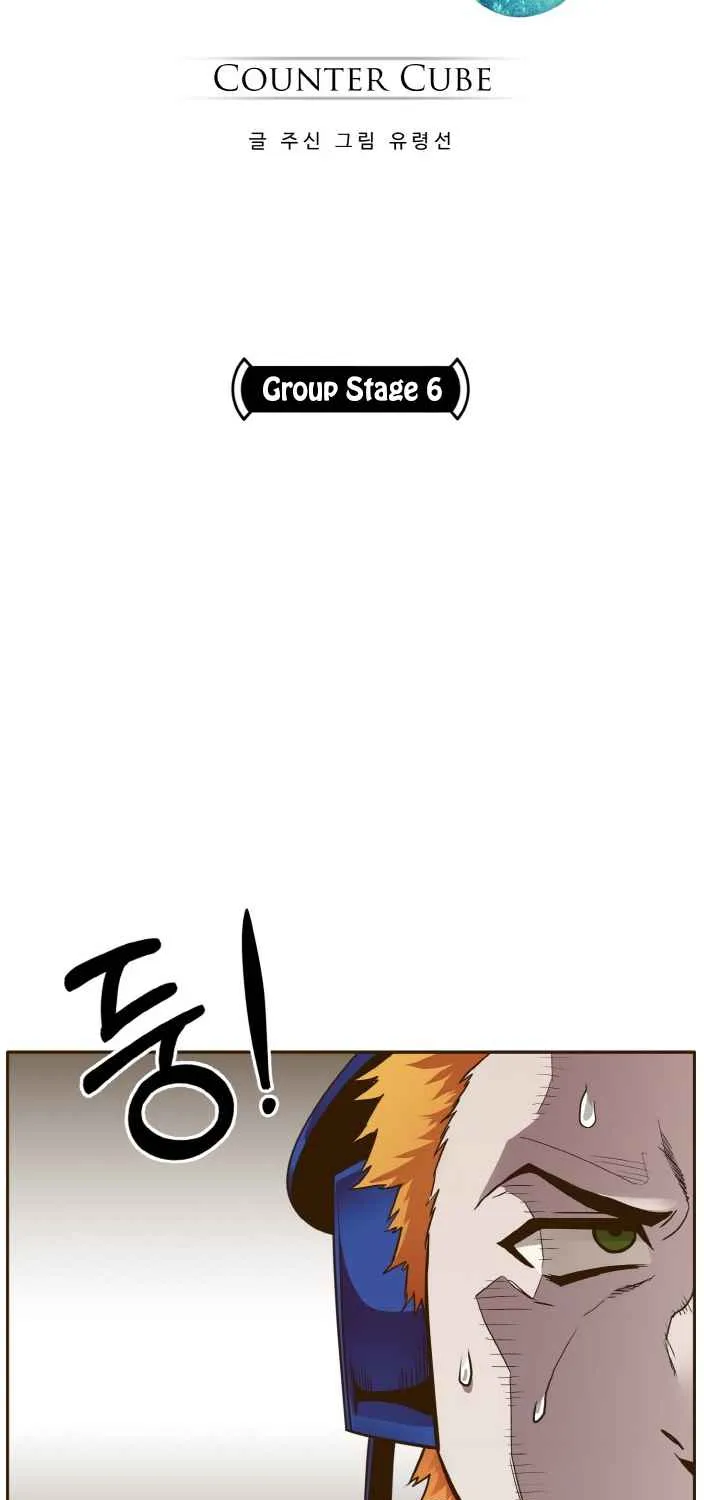 Read Counter Cube chapter 26 image 5 on Lezhin