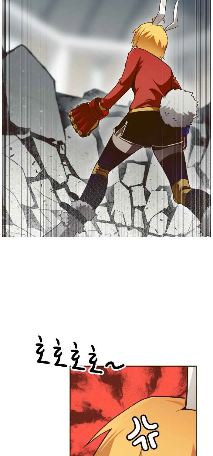 Read Counter Cube chapter 26 image 50 on Lezhin