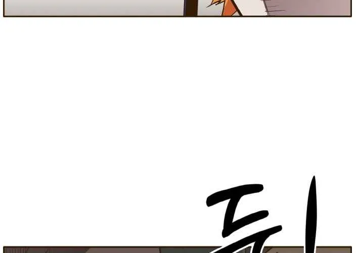 Read Counter Cube chapter 26 image 6 on Lezhin
