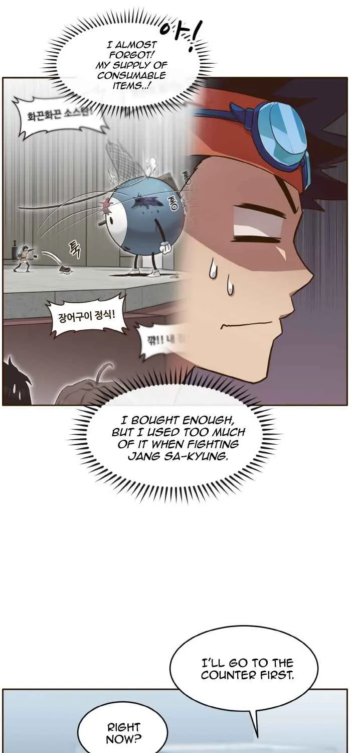 Read Counter Cube chapter 26 image 63 on Lezhin