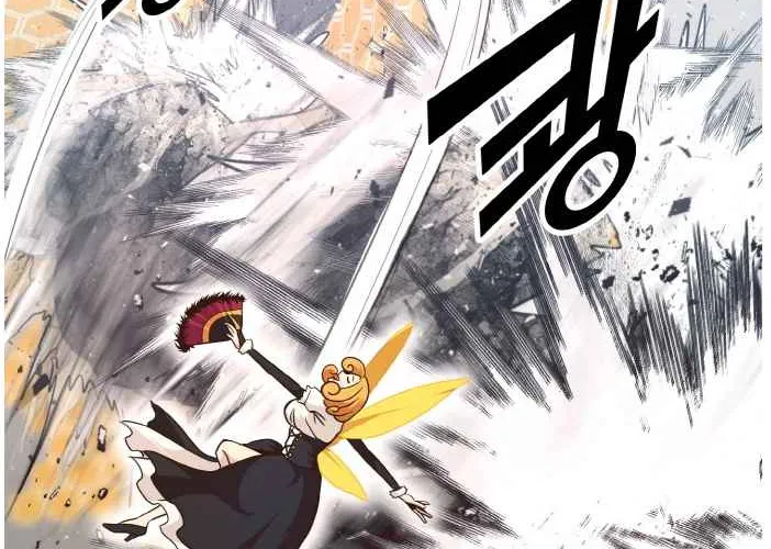 Read Counter Cube chapter 26 image 74 on Lezhin