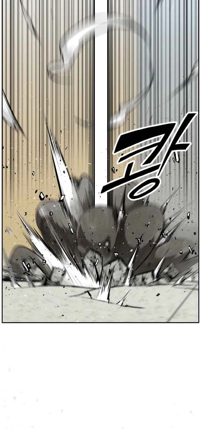 Read Counter Cube chapter 26 image 96 on Lezhin