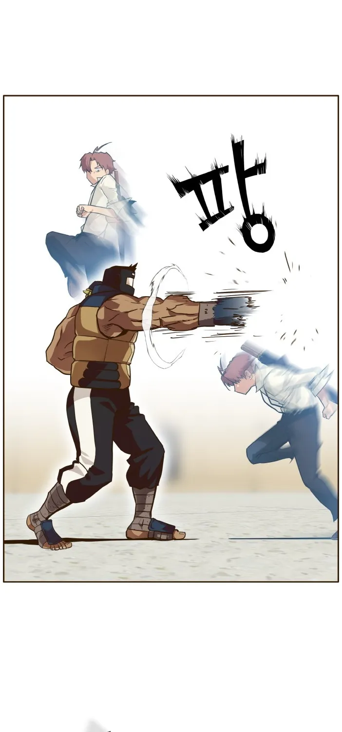 Read Counter Cube chapter 27 image 13 on Lezhin