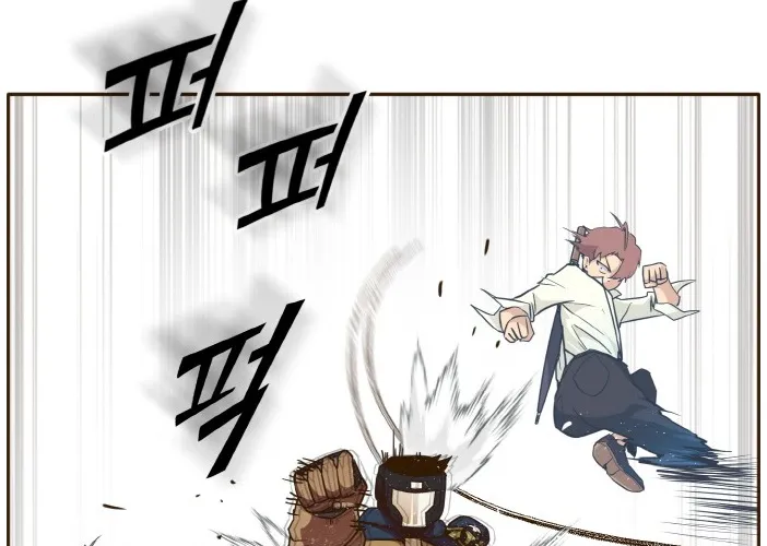 Read Counter Cube chapter 27 image 14 on Lezhin