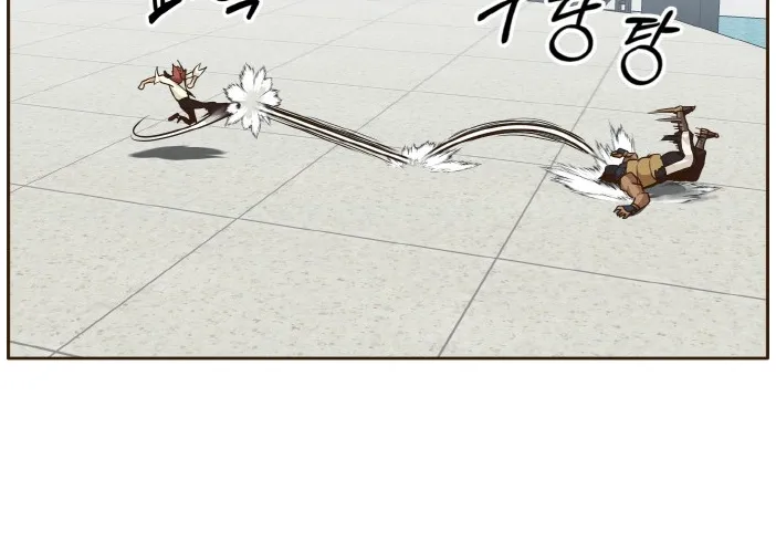 Read Counter Cube chapter 27 image 16 on Lezhin