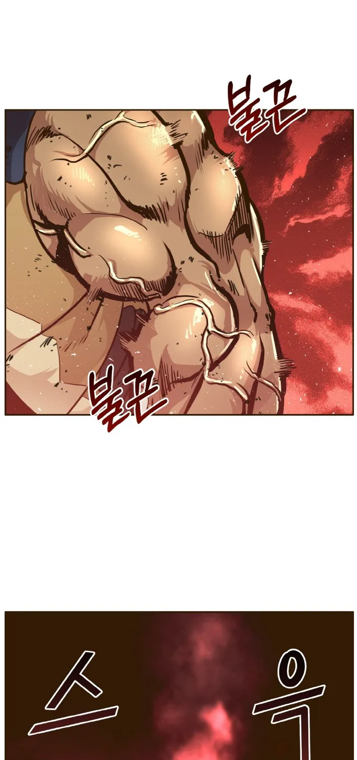 Read Counter Cube chapter 27 image 42 on Lezhin