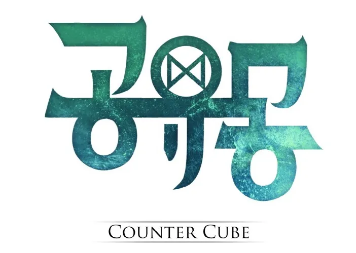 Read Counter Cube chapter 27 image 6 on Lezhin