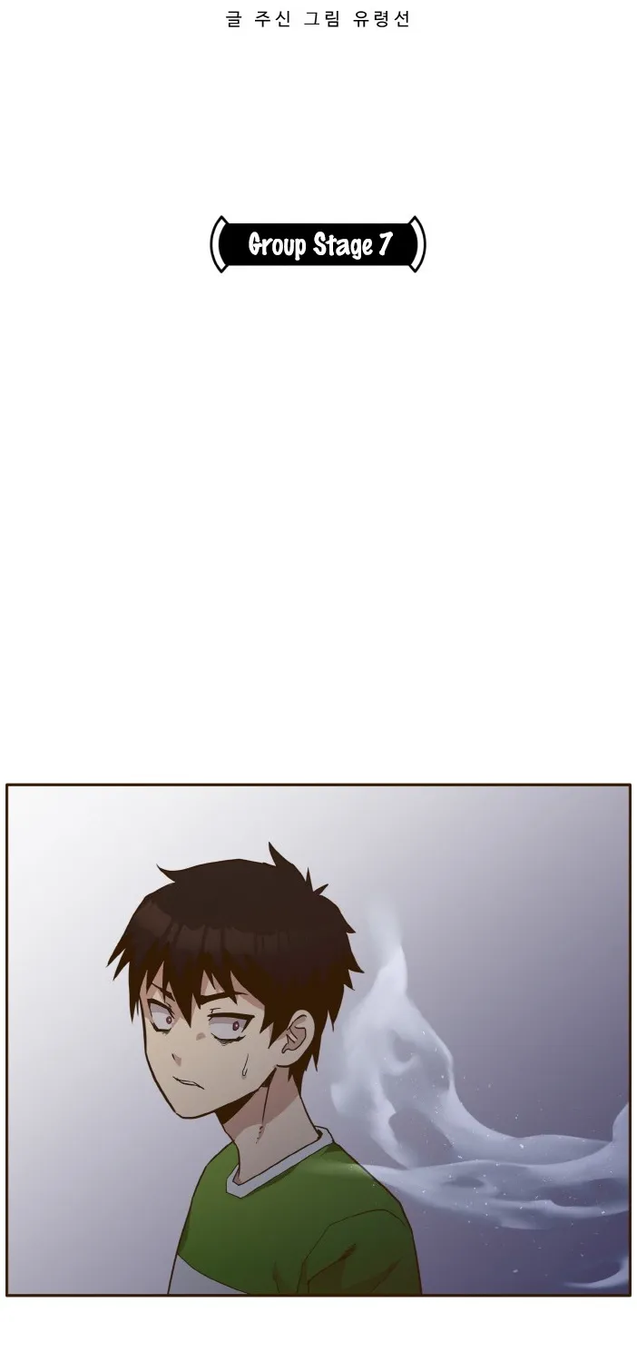 Read Counter Cube chapter 27 image 7 on Lezhin