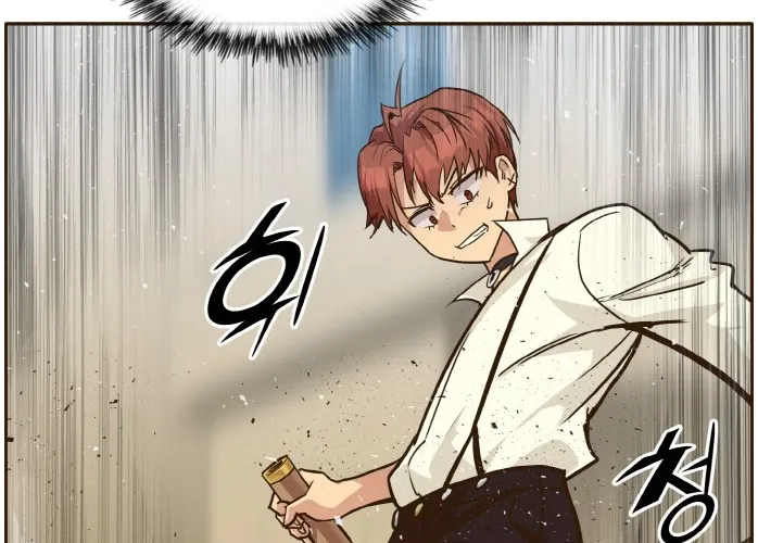 Read Counter Cube chapter 27 image 82 on Lezhin