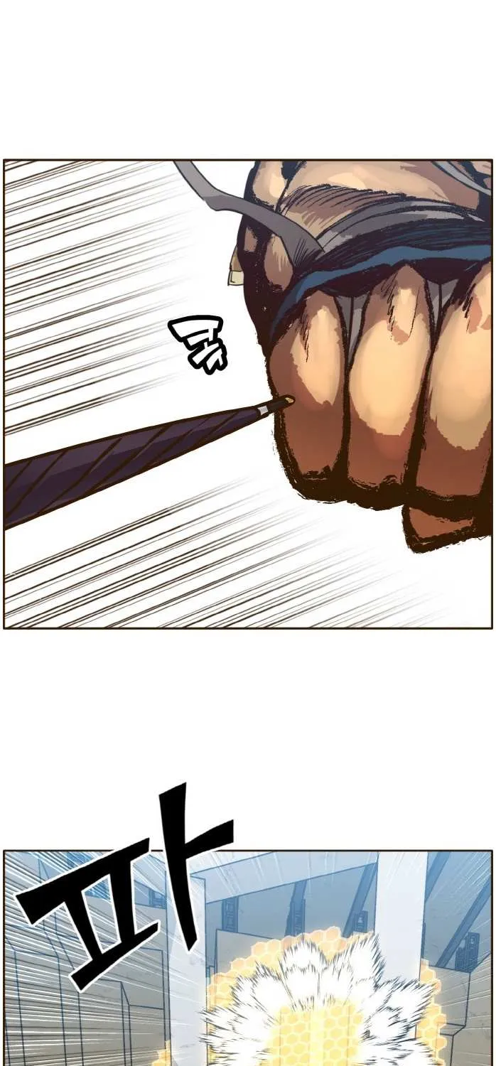Read Counter Cube chapter 27 image 85 on Lezhin