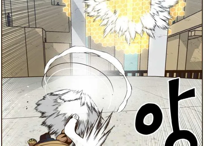 Read Counter Cube chapter 27 image 86 on Lezhin