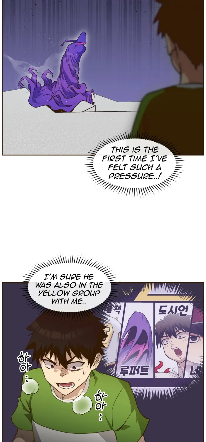 Read Counter Cube chapter 27 image 9 on Lezhin