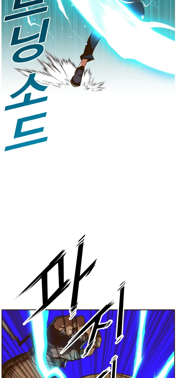 Read Counter Cube chapter 27 image 92 on Lezhin