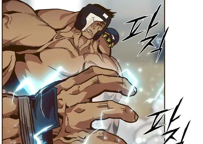 Read Counter Cube chapter 28 image 101 on Lezhin
