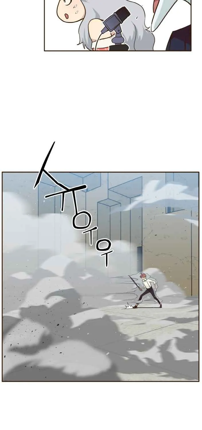 Read Counter Cube chapter 28 image 11 on Lezhin