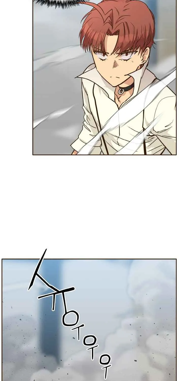 Read Counter Cube chapter 28 image 13 on Lezhin