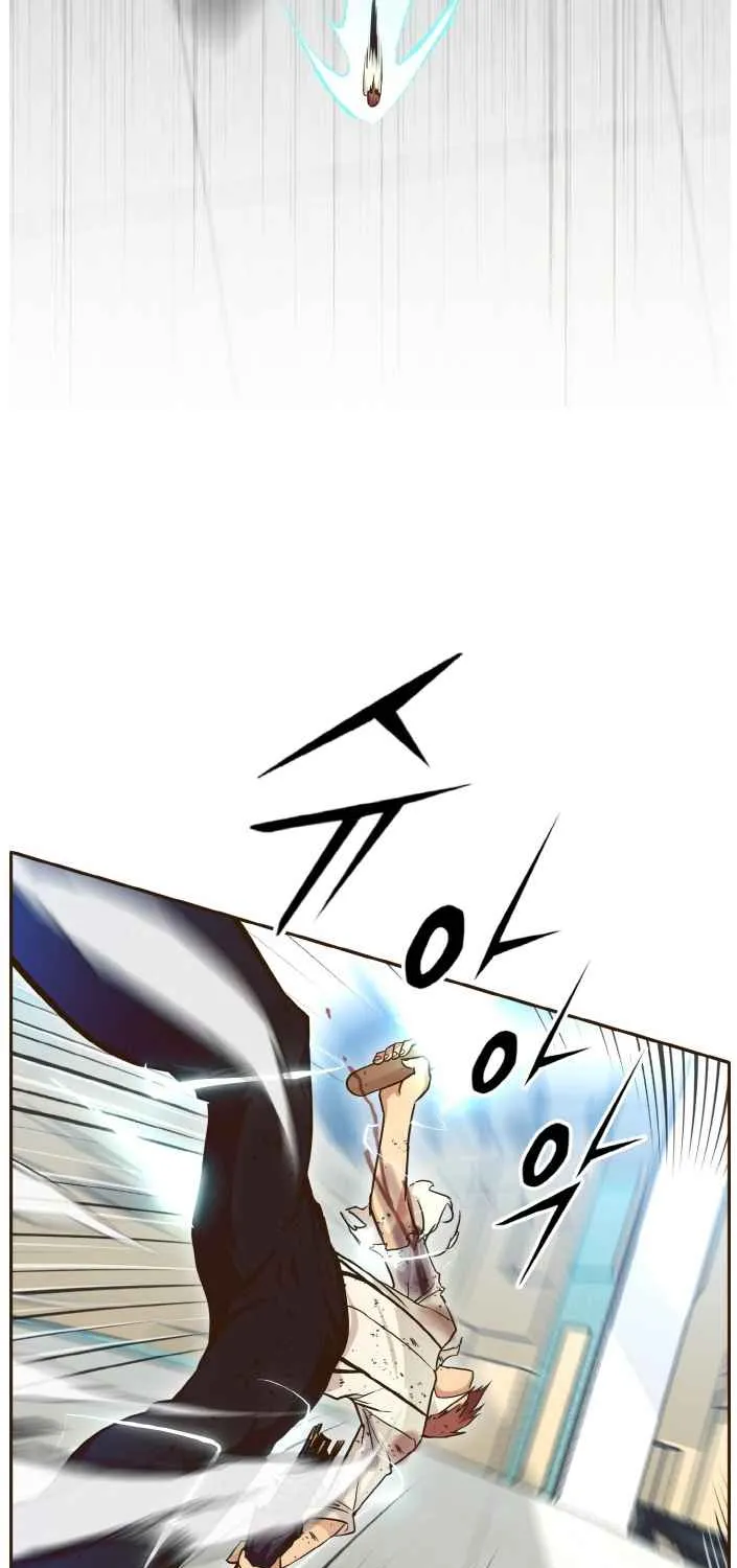 Read Counter Cube chapter 28 image 46 on Lezhin