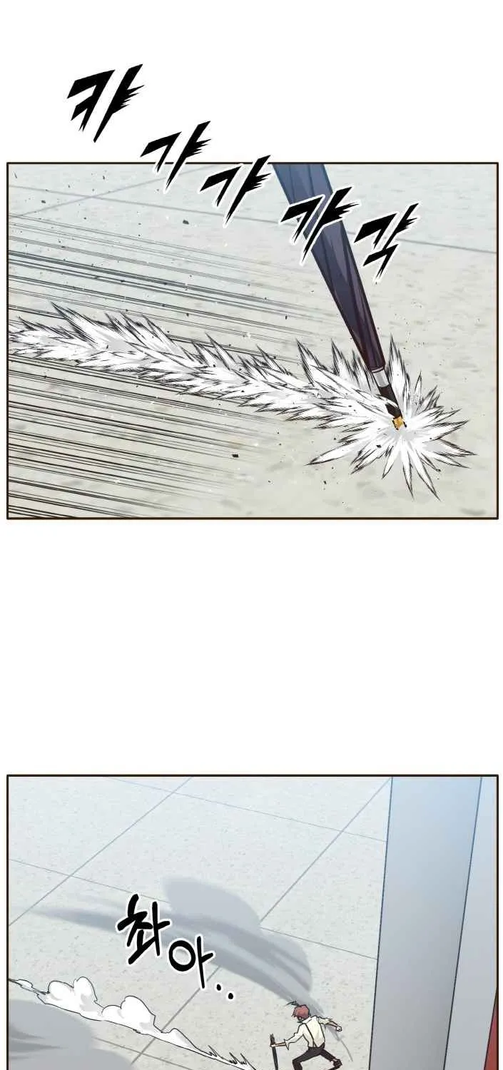 Read Counter Cube chapter 28 image 48 on Lezhin
