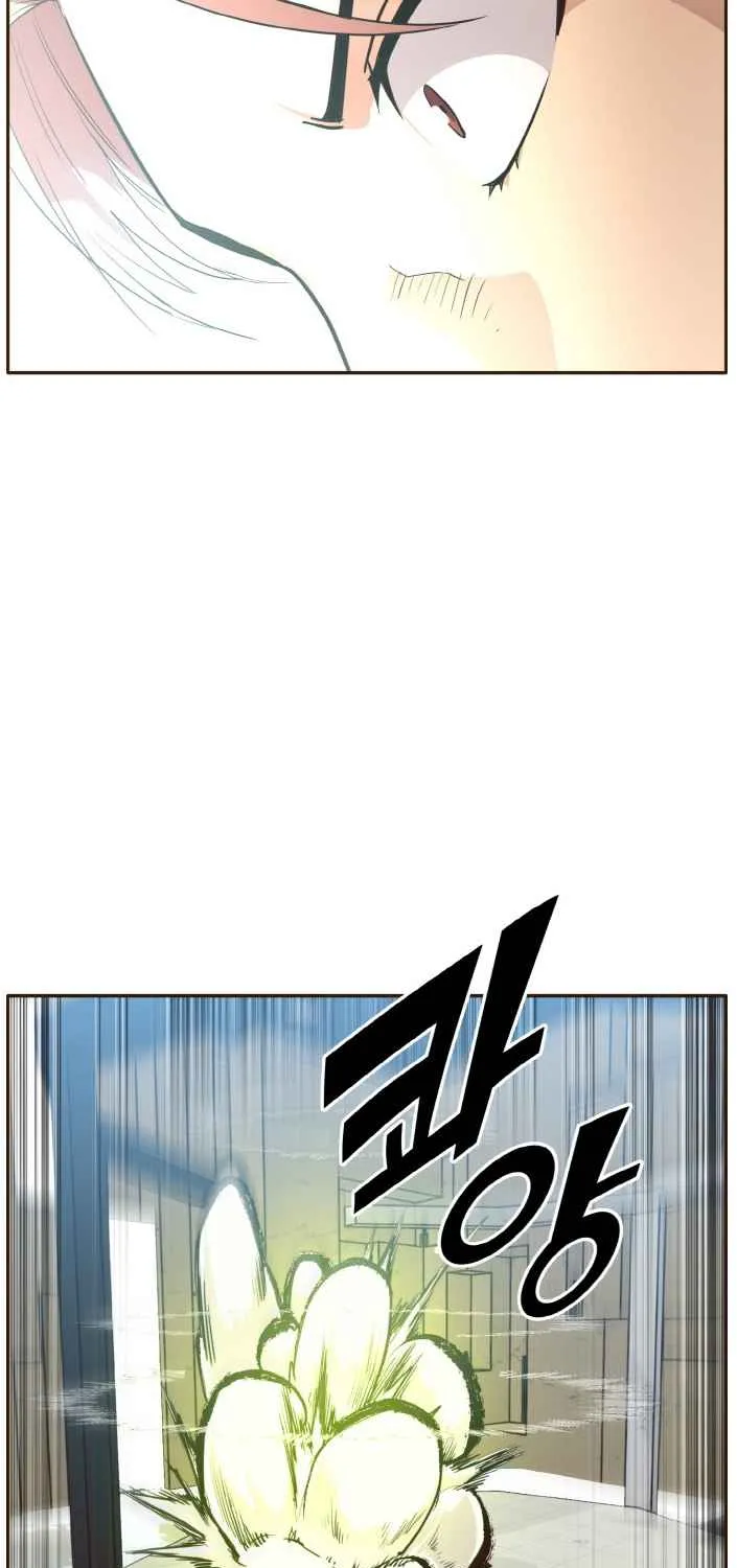Read Counter Cube chapter 28 image 5 on Lezhin