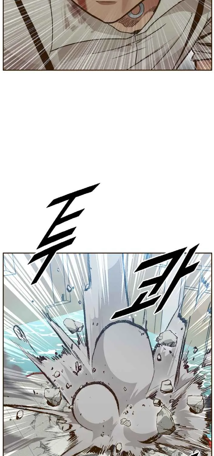 Read Counter Cube chapter 28 image 71 on Lezhin