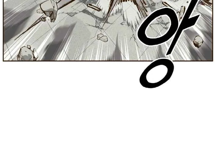 Read Counter Cube chapter 28 image 72 on Lezhin