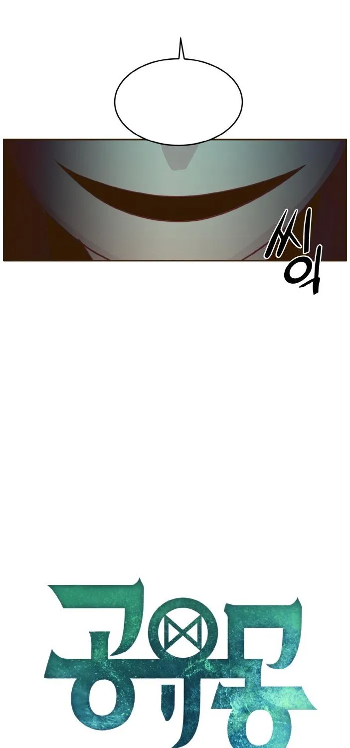 Read Counter Cube chapter 29 image 5 on Lezhin