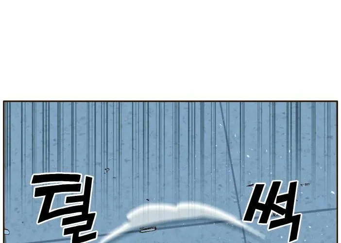 Read Counter Cube chapter 29 image 66 on Lezhin