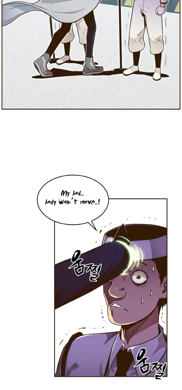 Read Counter Cube chapter 29 image 83 on Lezhin