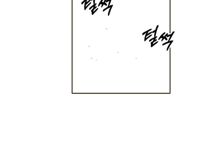 Read Counter Cube chapter 29 image 86 on Lezhin