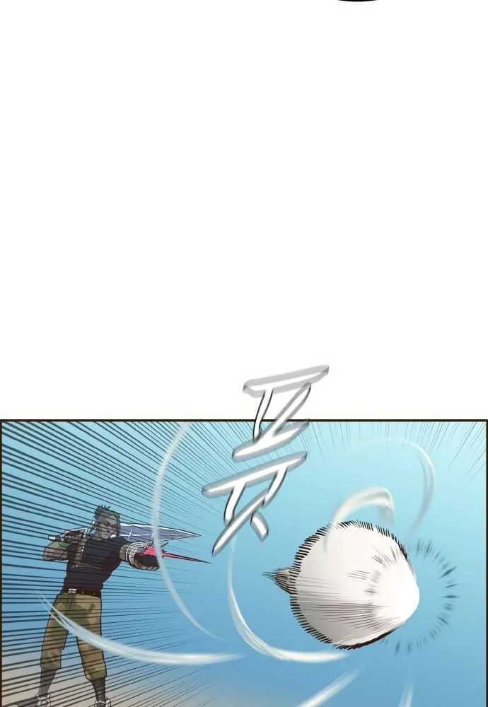 Read Counter Cube chapter 3 image 14 on Lezhin