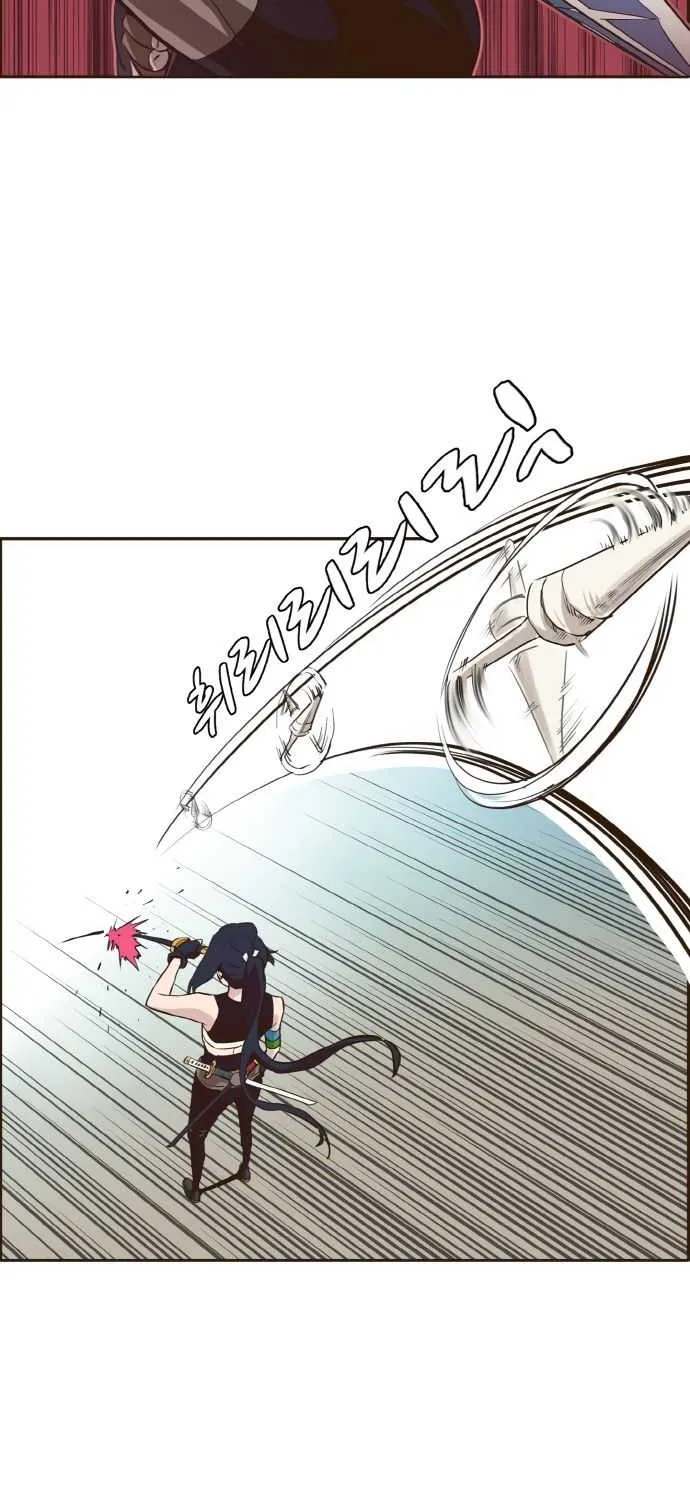 Read Counter Cube chapter 3 image 17 on Lezhin