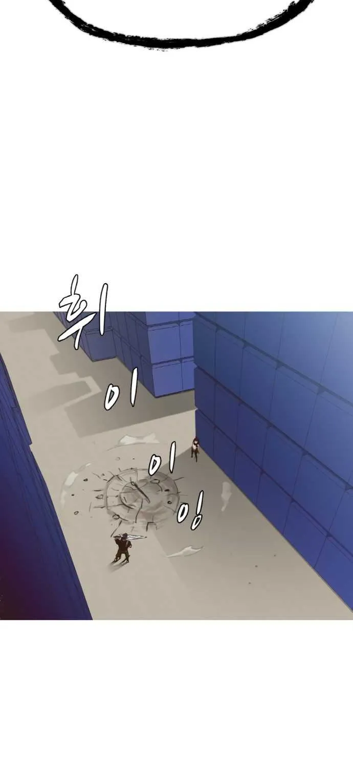 Read Counter Cube chapter 3 image 35 on Lezhin