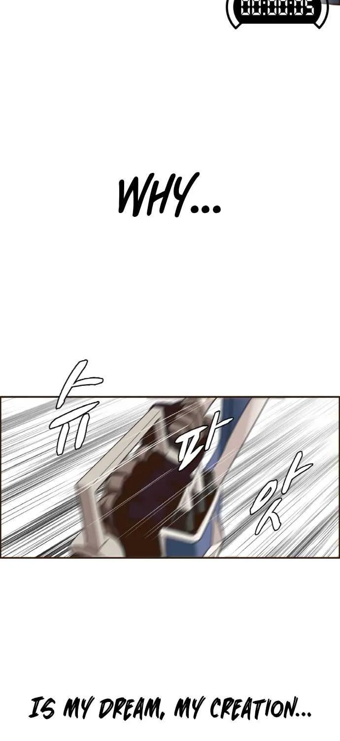 Read Counter Cube chapter 3 image 50 on Lezhin