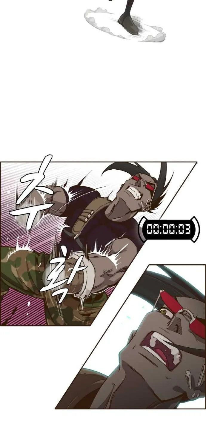 Read Counter Cube chapter 3 image 55 on Lezhin