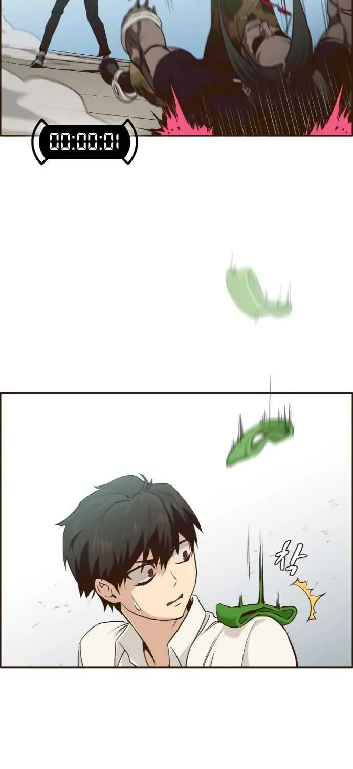 Read Counter Cube chapter 3 image 58 on Lezhin