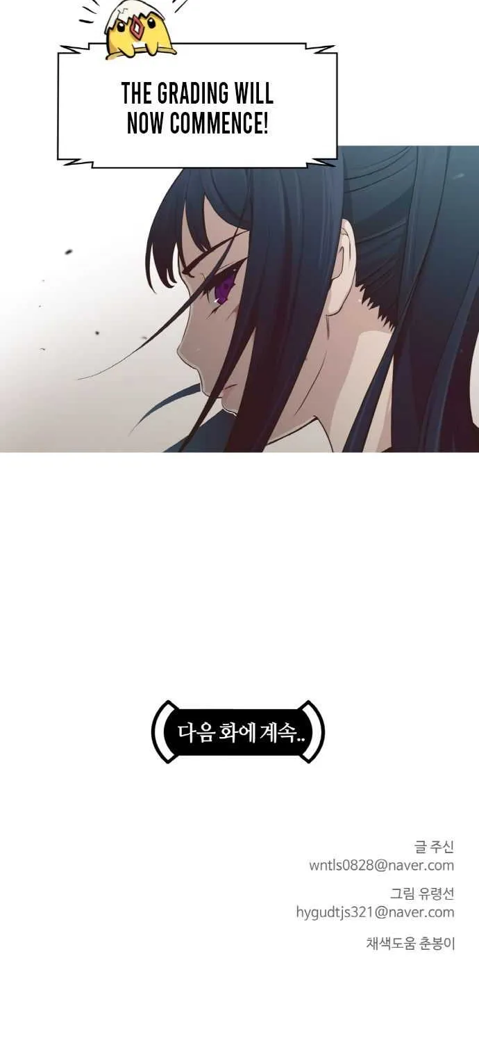 Read Counter Cube chapter 3 image 61 on Lezhin