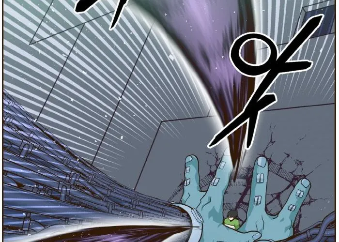 Read Counter Cube chapter 30 image 103 on Lezhin
